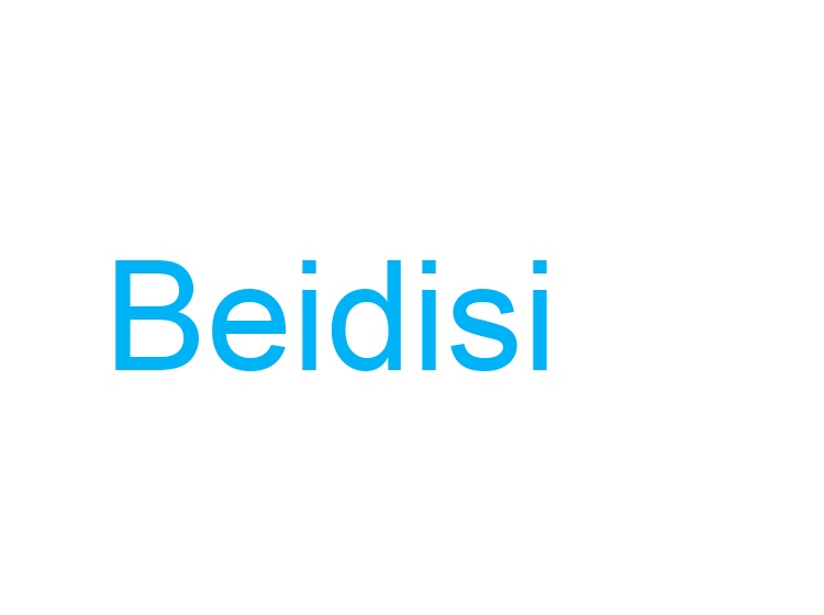 Beidisi