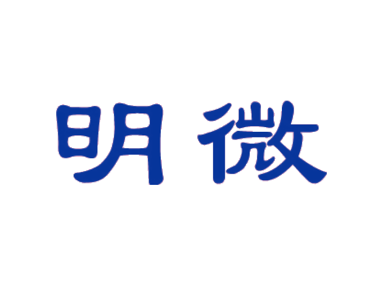 明字logo大全图片图片